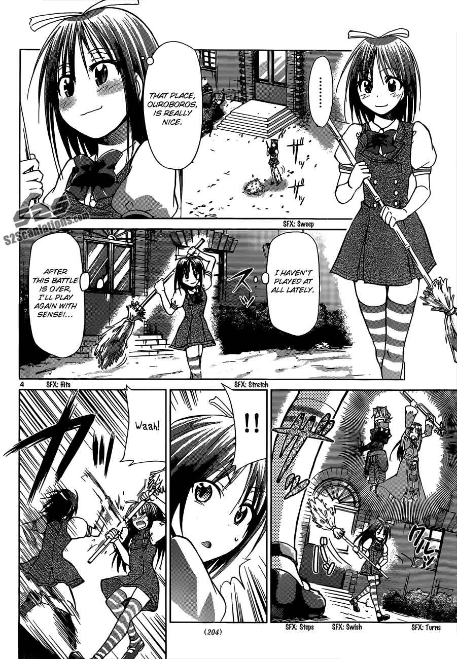 Page 4 Chapter 106 Denpa Kyoushi