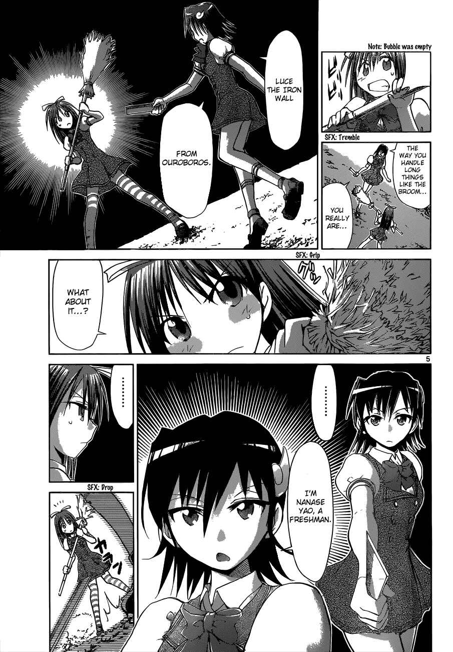 Page 5 Chapter 106 Denpa Kyoushi