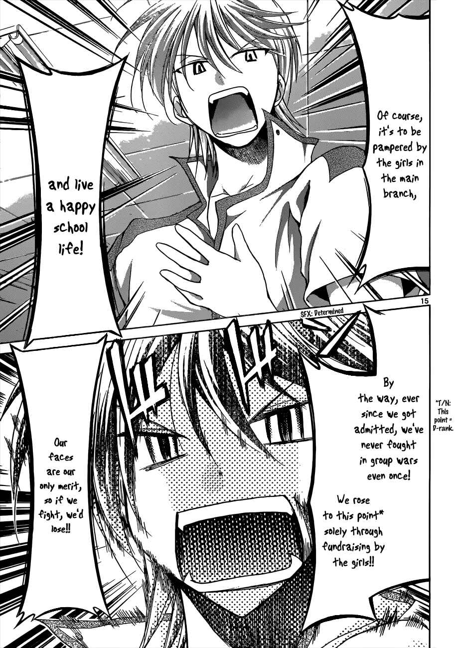 Page 14 Chapter 94 Denpa Kyoushi