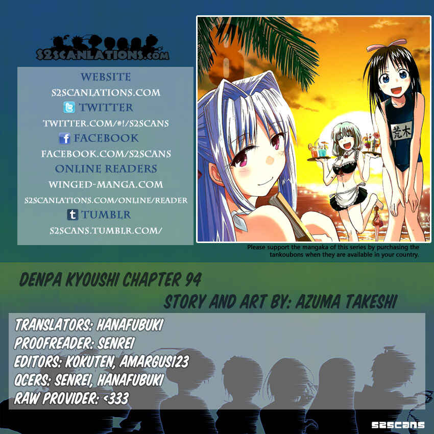Page 18 Chapter 94 Denpa Kyoushi