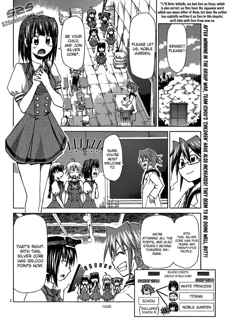 Page 2 Chapter 94 Denpa Kyoushi