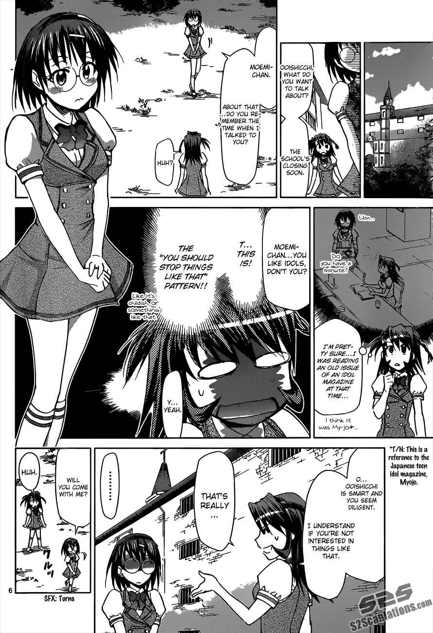 Page 6 Chapter 94 Denpa Kyoushi