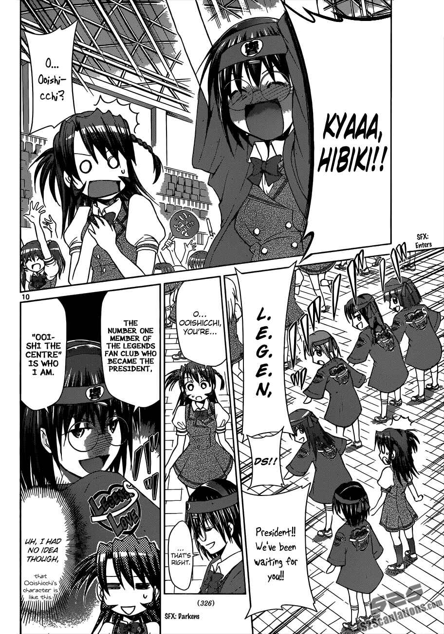 Page 9 Chapter 94 Denpa Kyoushi