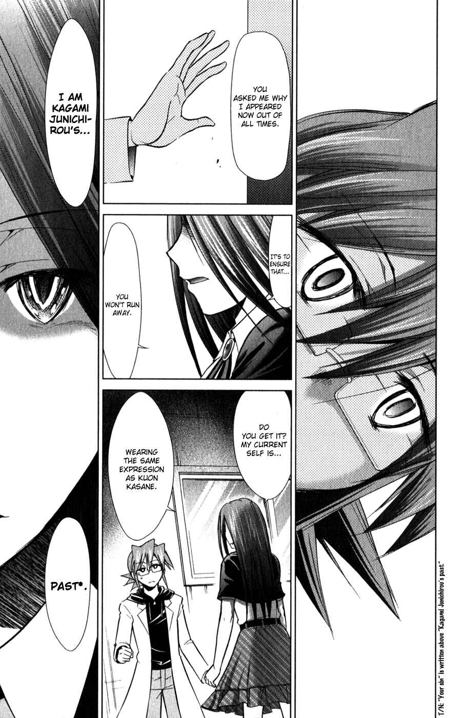 Page 16 Chapter 132 Denpa Kyoushi