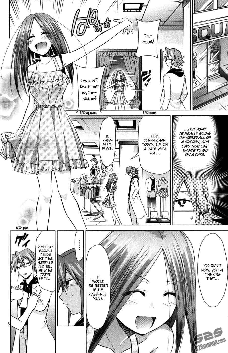 Page 7 Chapter 132 Denpa Kyoushi