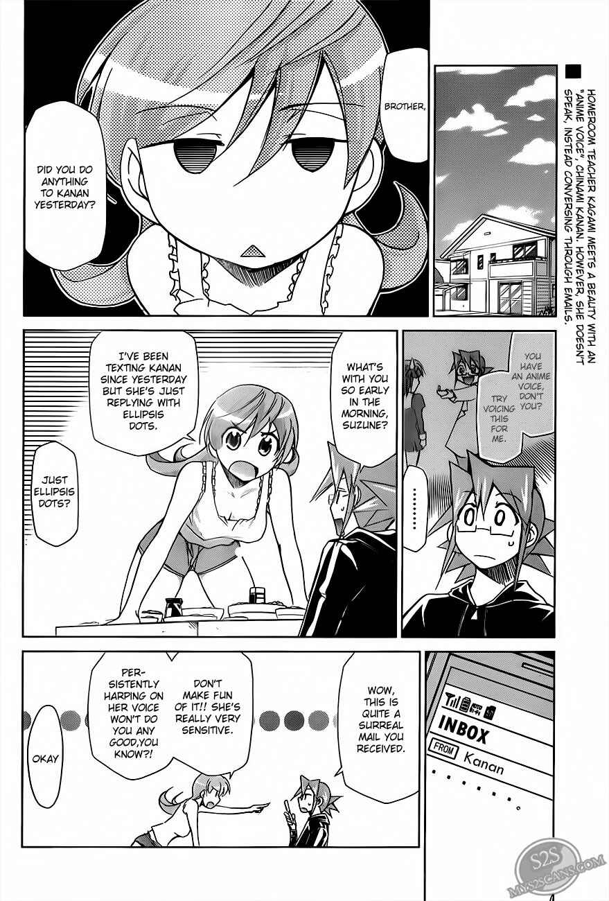 Page 2 Chapter 13 Denpa Kyoushi