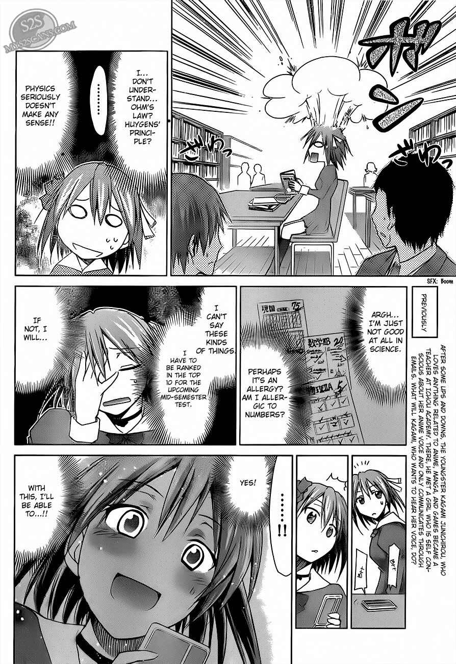 Page 4 Chapter 13 Denpa Kyoushi