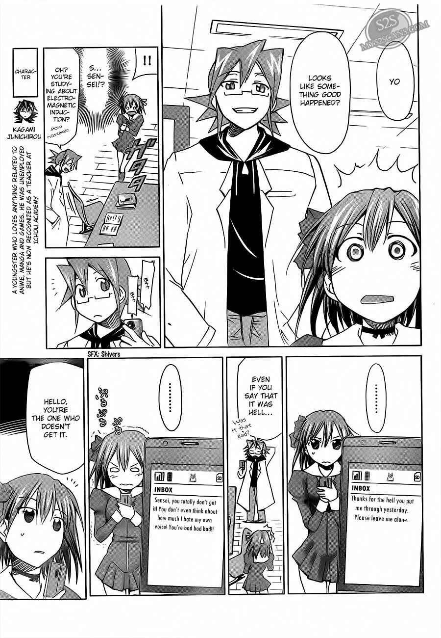 Page 5 Chapter 13 Denpa Kyoushi