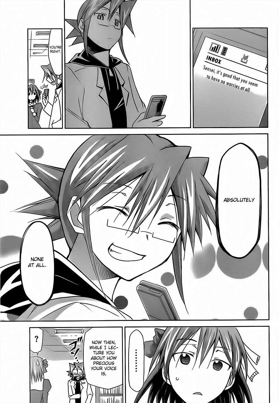 Page 7 Chapter 13 Denpa Kyoushi
