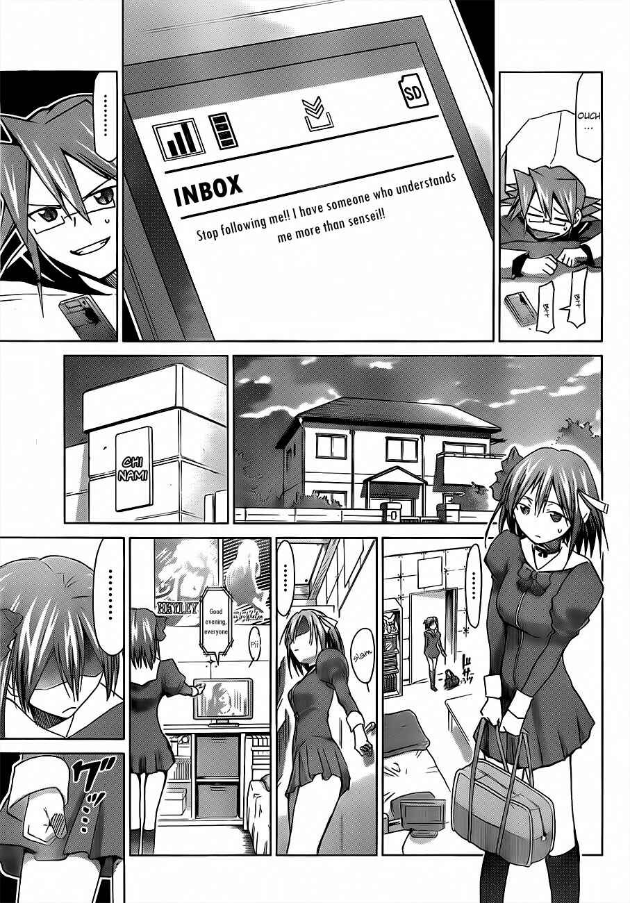 Page 9 Chapter 13 Denpa Kyoushi