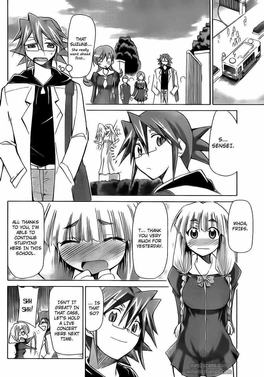 Page 11 Chapter 7 Denpa Kyoushi