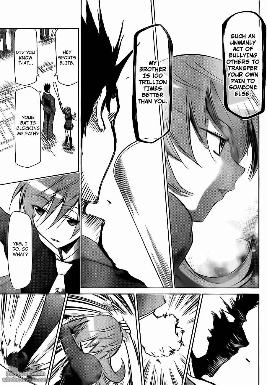 Page 20 Chapter 7 Denpa Kyoushi
