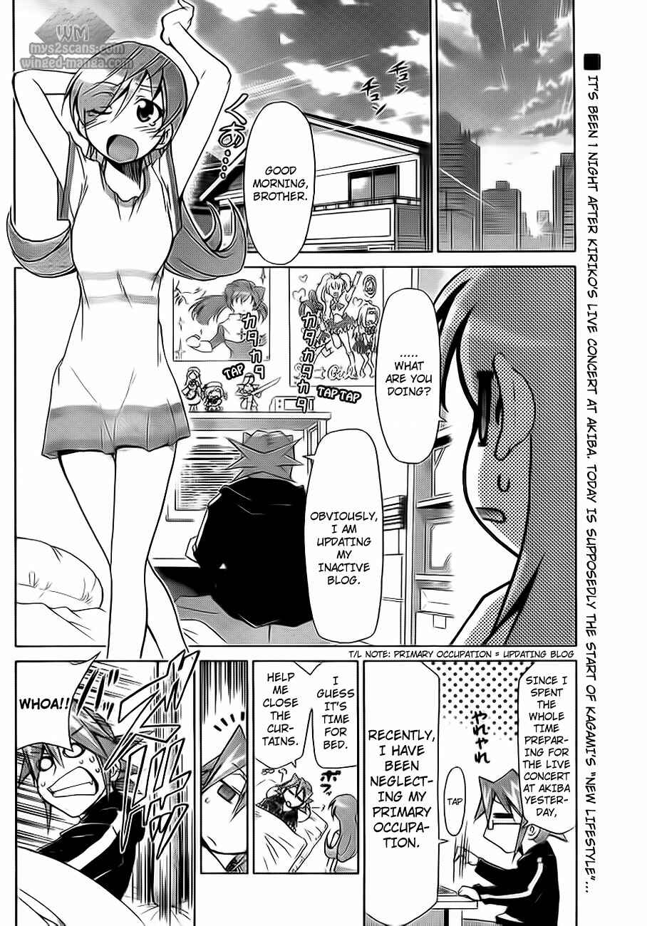 Page 8 Chapter 7 Denpa Kyoushi