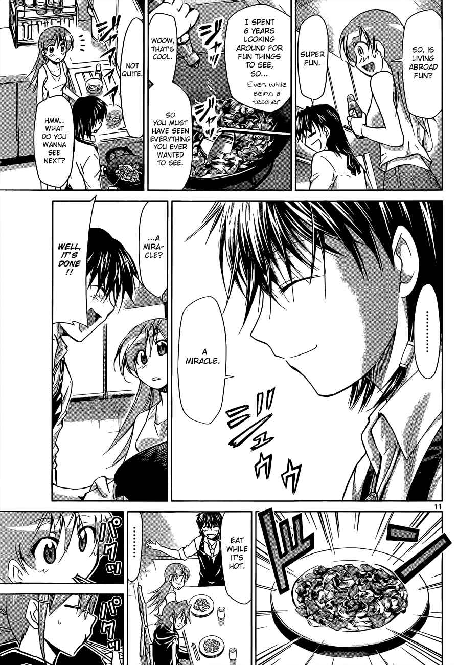 Page 11 Chapter 70 Denpa Kyoushi