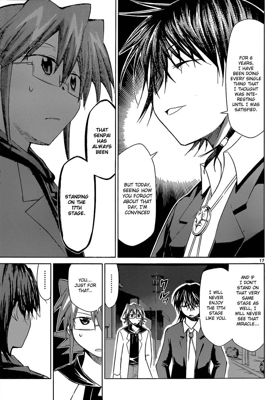 Page 17 Chapter 70 Denpa Kyoushi