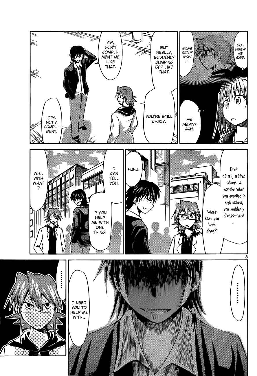 Page 3 Chapter 70 Denpa Kyoushi