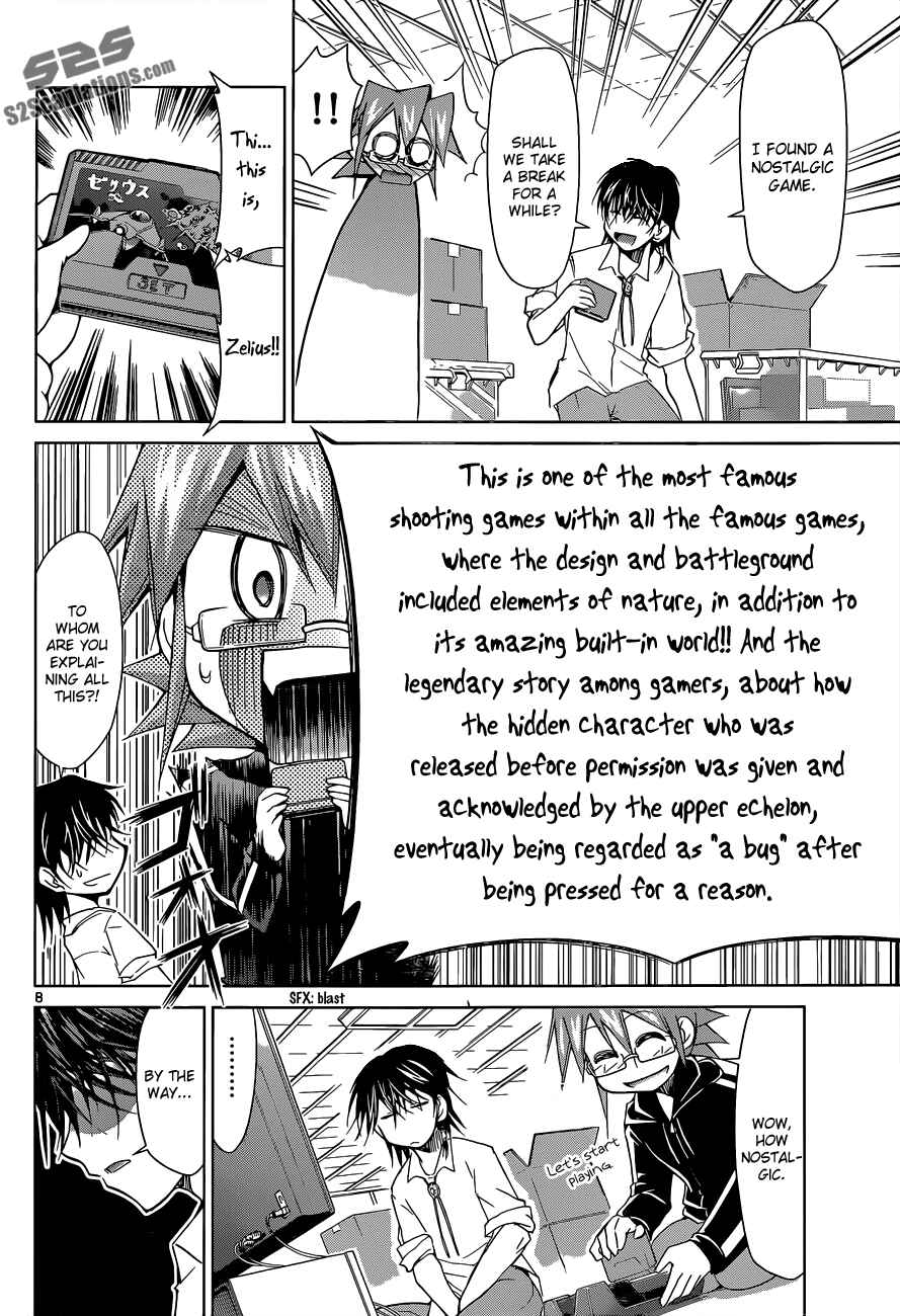 Page 8 Chapter 70 Denpa Kyoushi