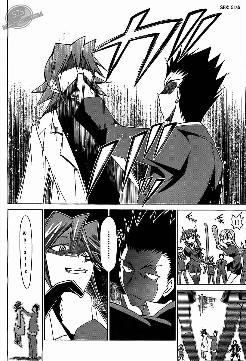 Page 10 Chapter 10 Denpa Kyoushi