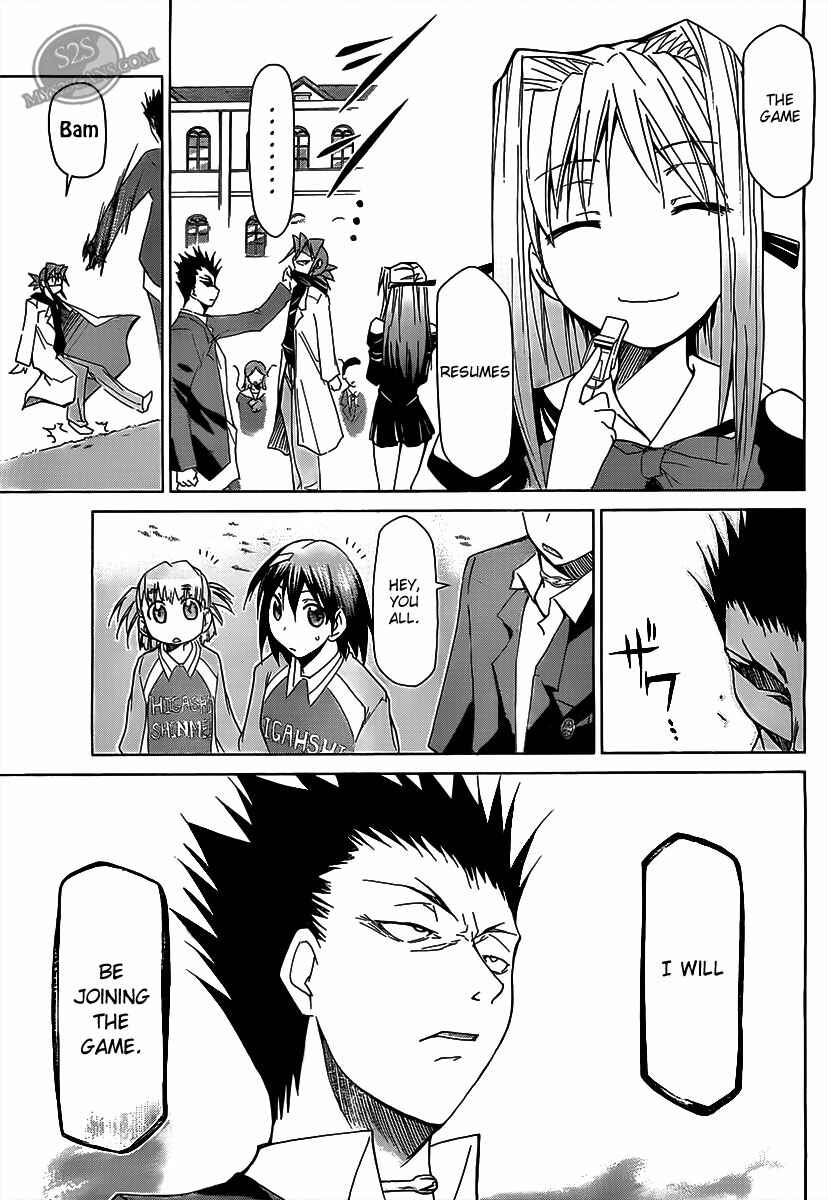 Page 11 Chapter 10 Denpa Kyoushi