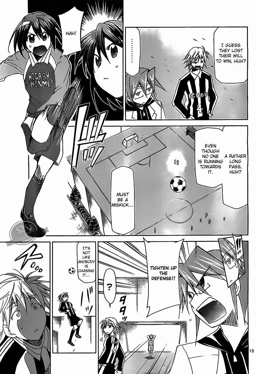 Page 15 Chapter 10 Denpa Kyoushi