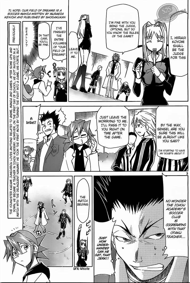 Page 3 Chapter 10 Denpa Kyoushi