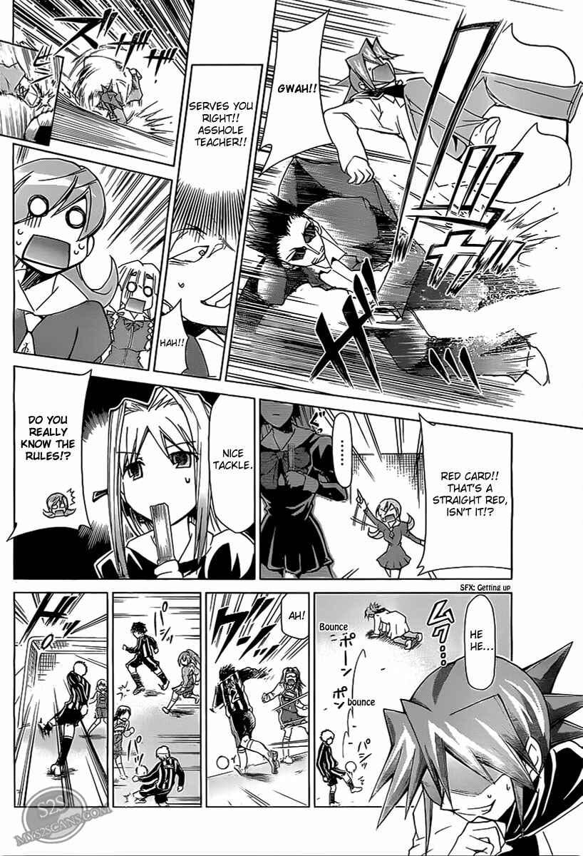 Page 4 Chapter 10 Denpa Kyoushi