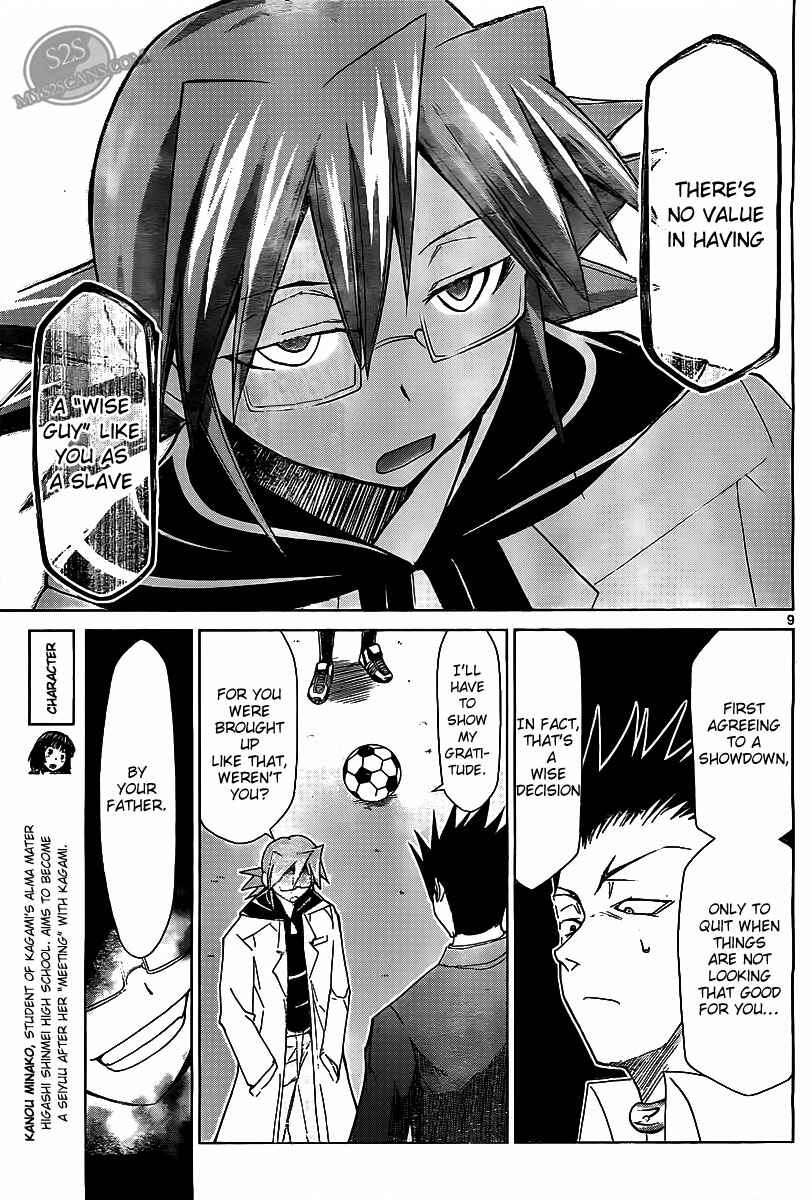 Page 9 Chapter 10 Denpa Kyoushi