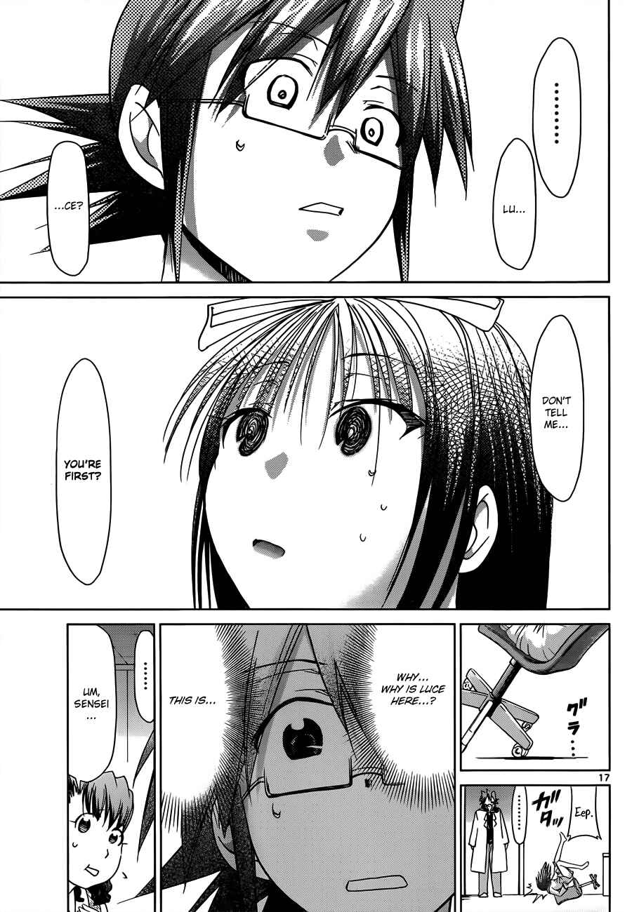 Page 17 Chapter 34 Denpa Kyoushi