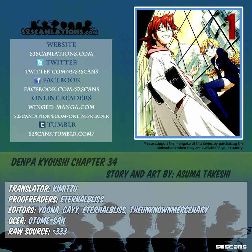 Page 19 Chapter 34 Denpa Kyoushi