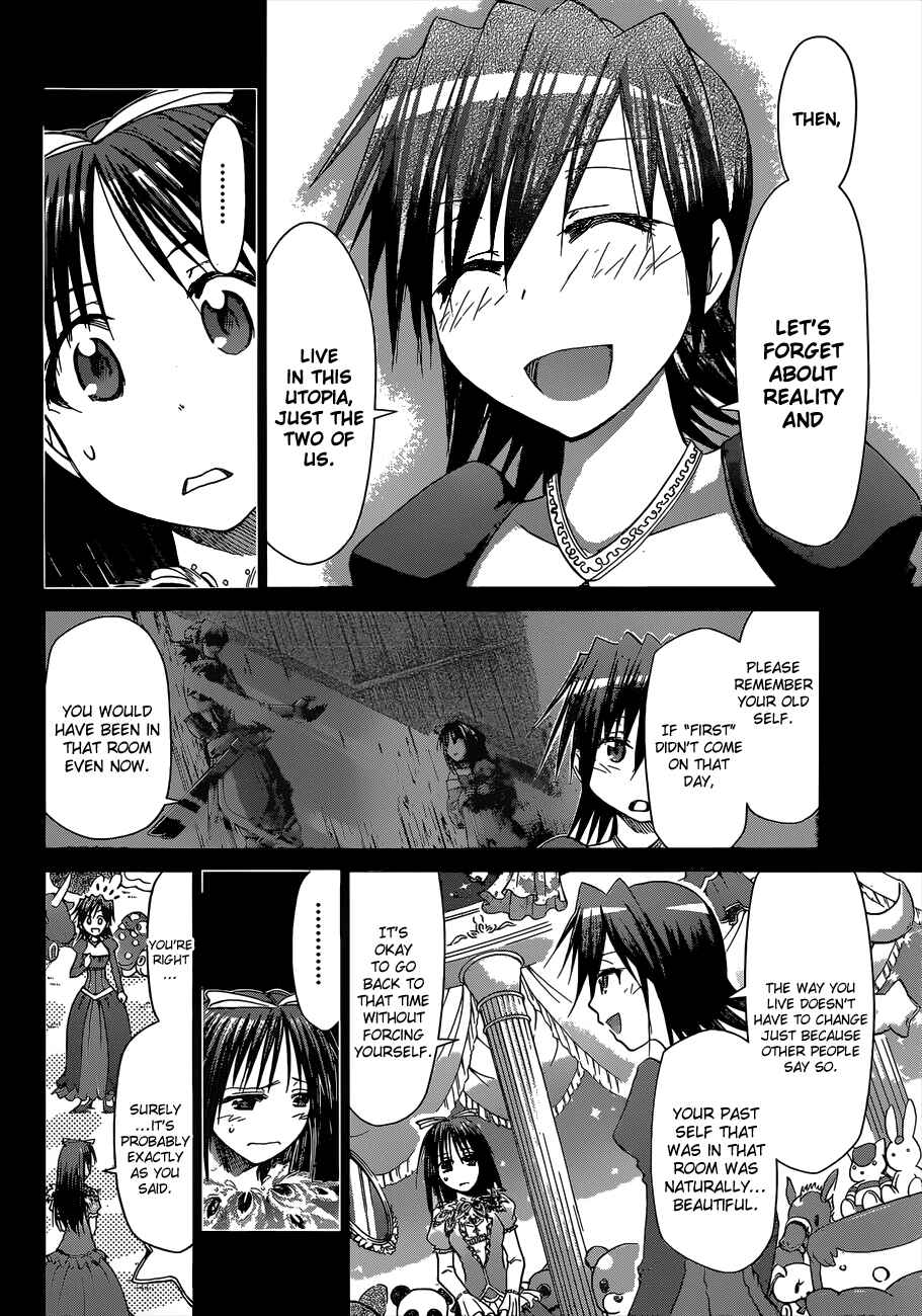 Page 13 Chapter 110 Denpa Kyoushi