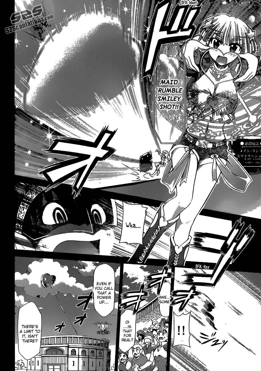 Page 4 Chapter 110 Denpa Kyoushi