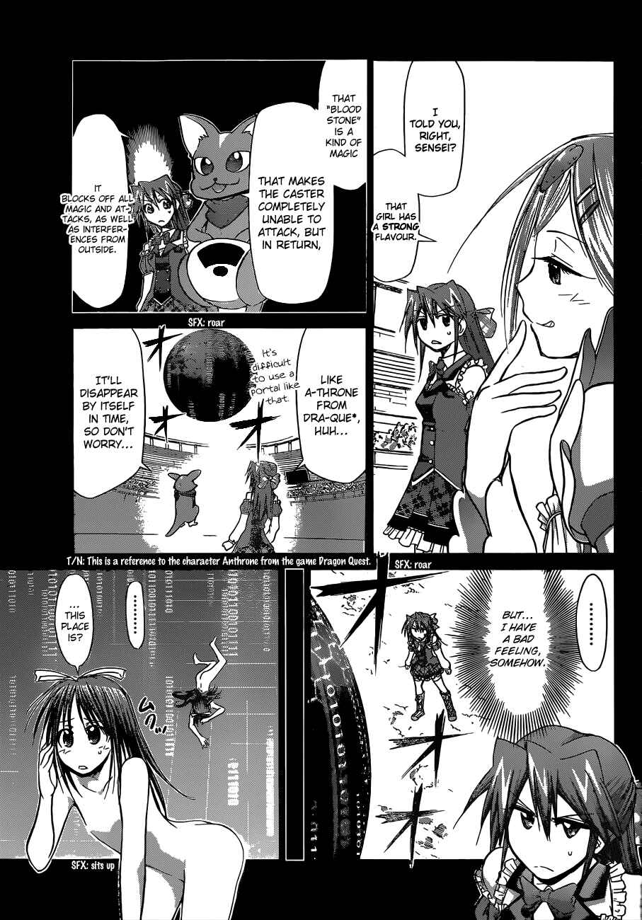 Page 9 Chapter 110 Denpa Kyoushi
