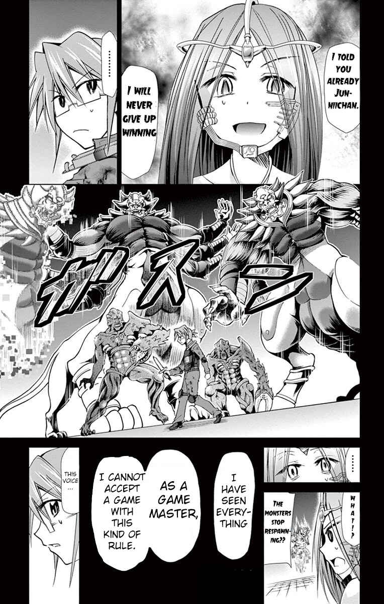 Page 14 Chapter 144 Denpa Kyoushi
