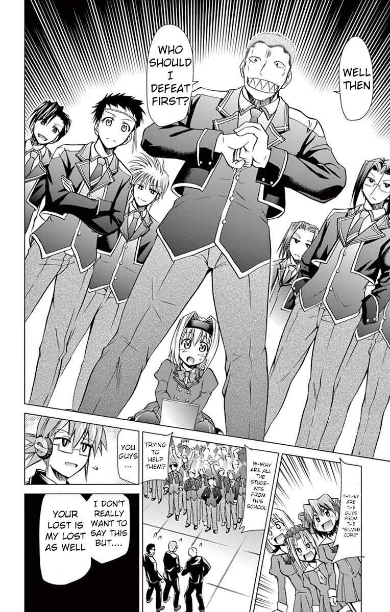 Page 17 Chapter 144 Denpa Kyoushi