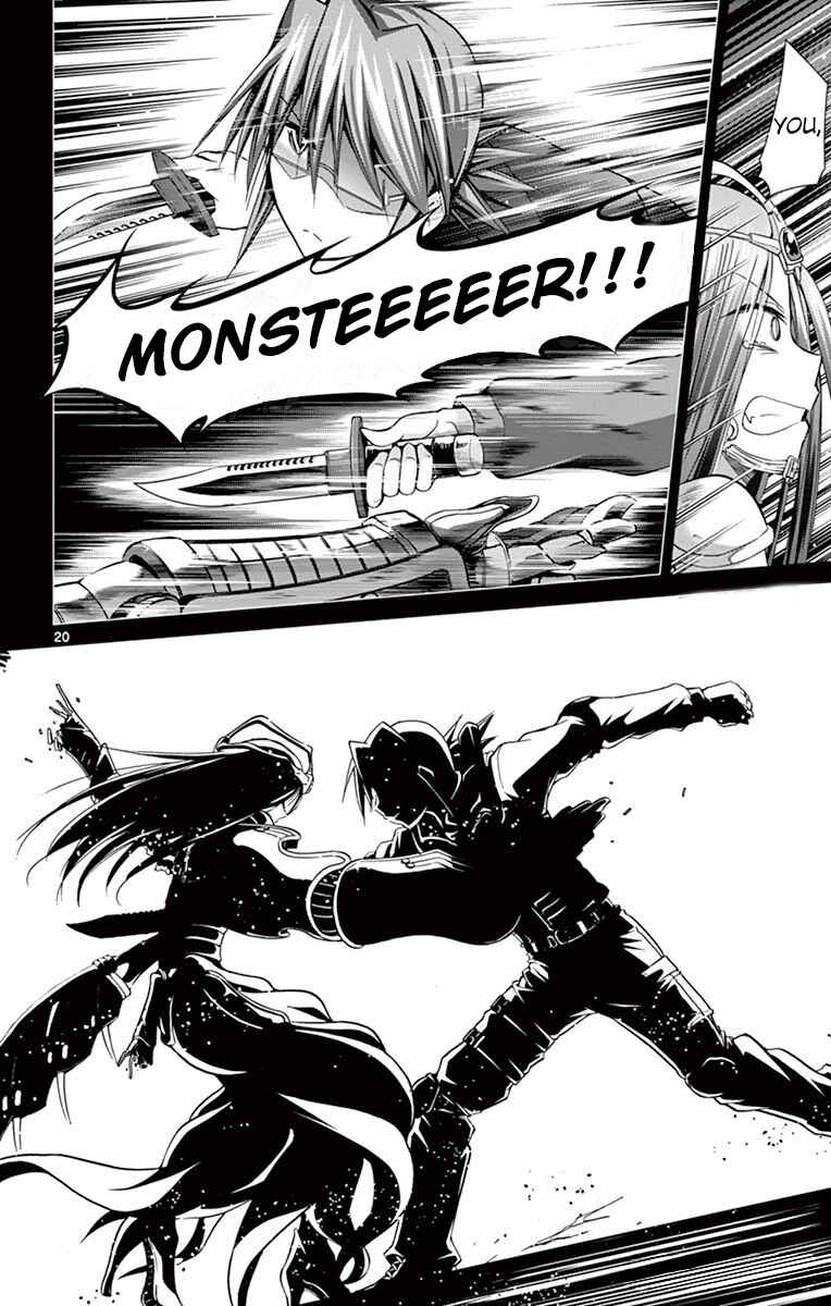 Page 20 Chapter 144 Denpa Kyoushi