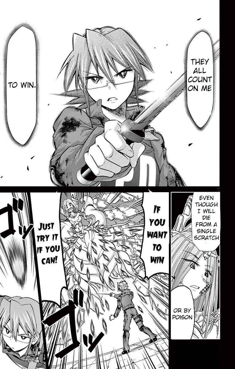 Page 6 Chapter 144 Denpa Kyoushi