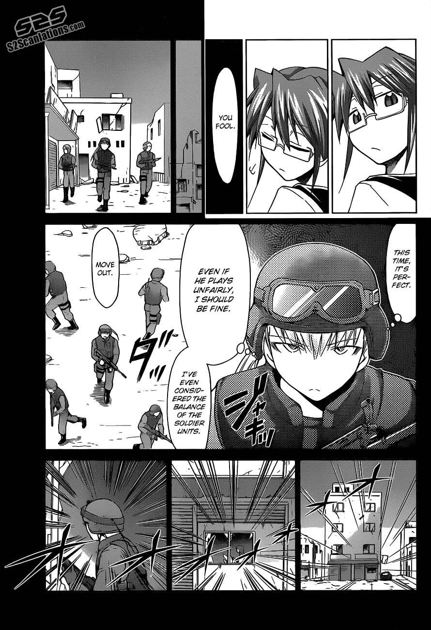 Page 10 Chapter 32 Denpa Kyoushi