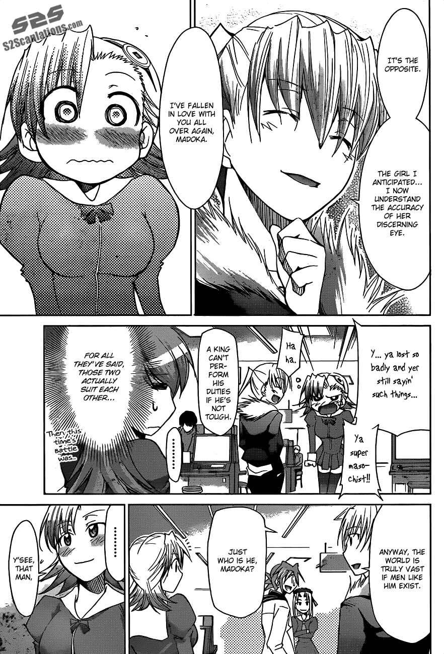 Page 17 Chapter 32 Denpa Kyoushi