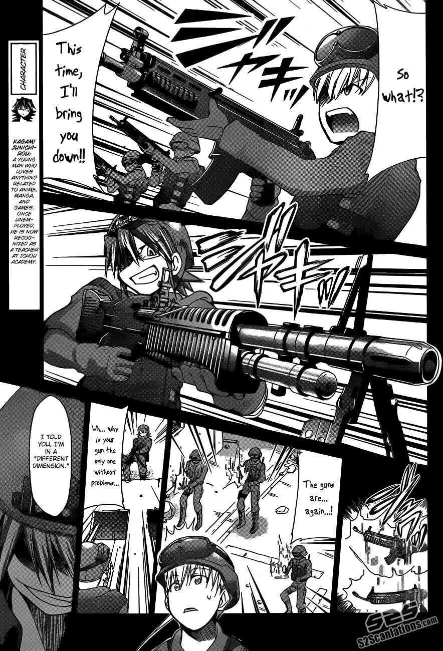 Page 4 Chapter 32 Denpa Kyoushi