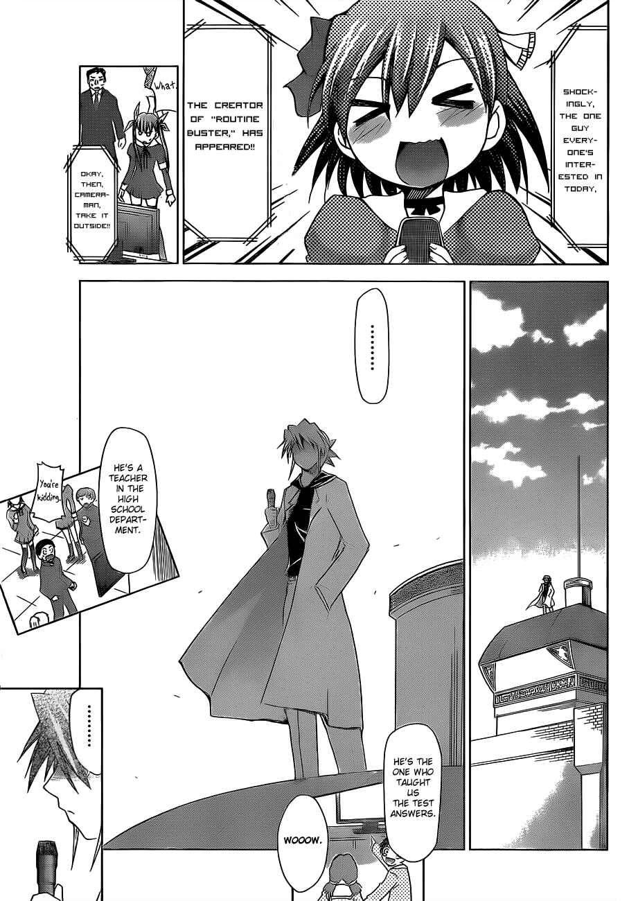 Page 11 Chapter 26 Denpa Kyoushi