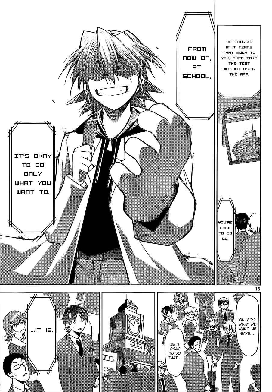 Page 15 Chapter 26 Denpa Kyoushi