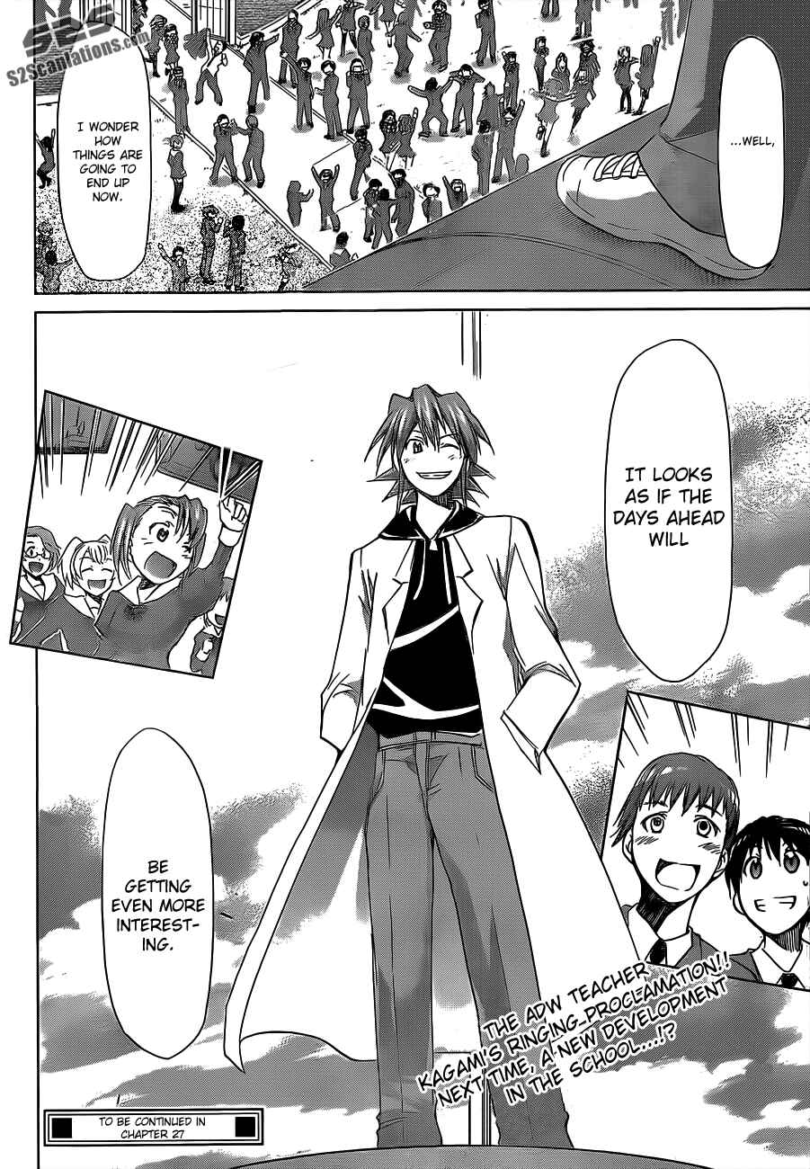Page 17 Chapter 26 Denpa Kyoushi
