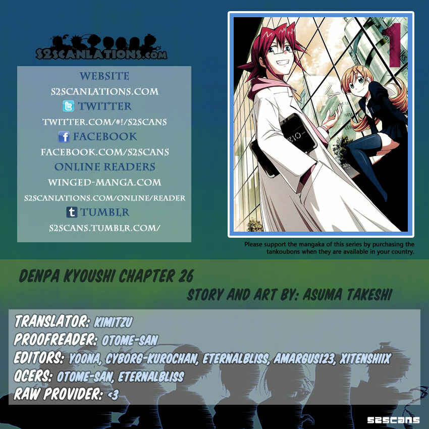 Page 18 Chapter 26 Denpa Kyoushi