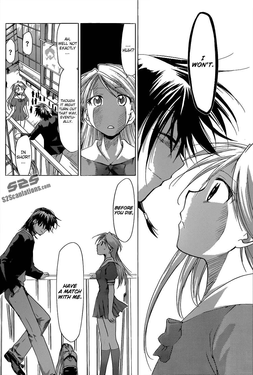 Page 6 Chapter 69 Denpa Kyoushi