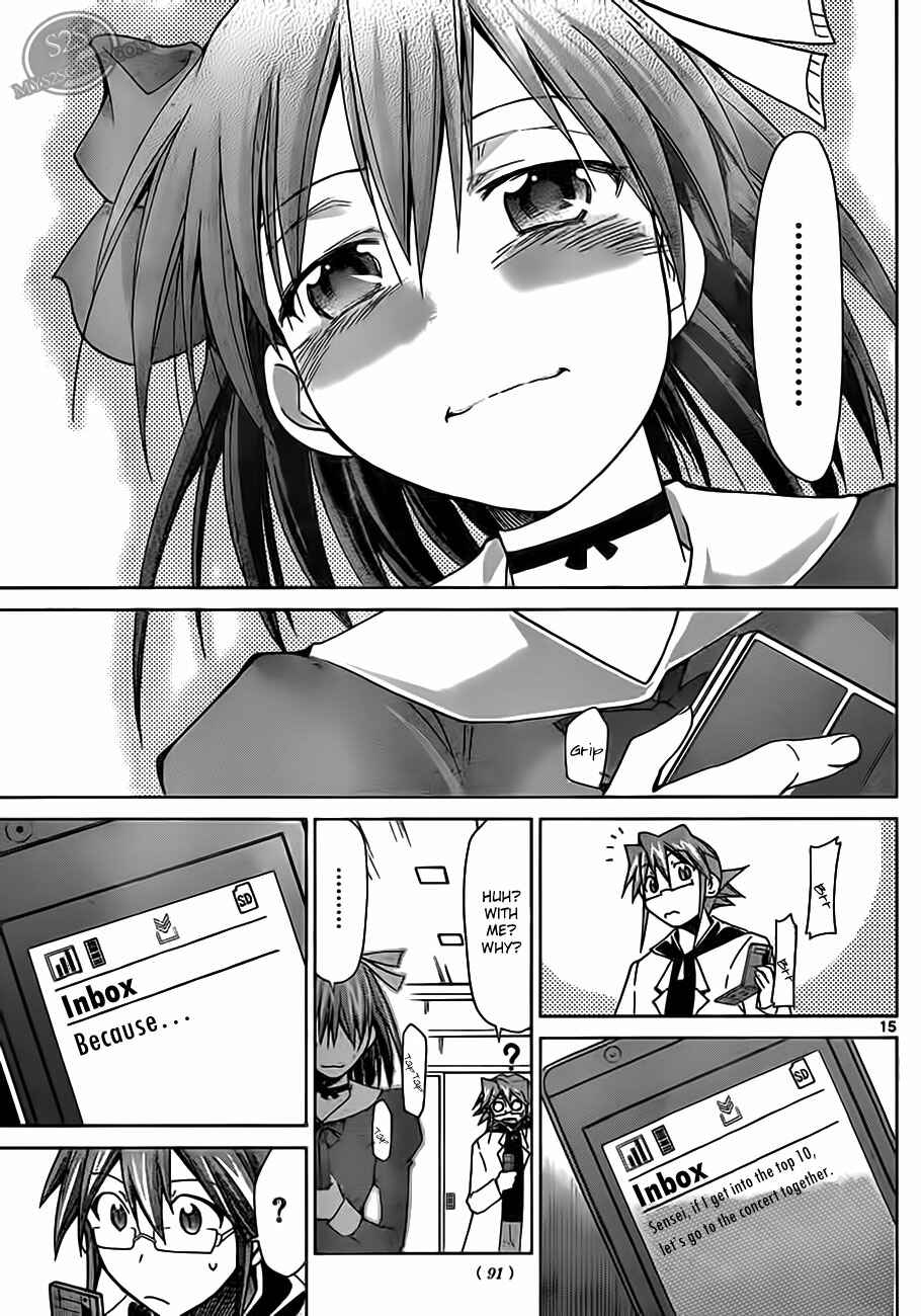 Page 14 Chapter 15 Denpa Kyoushi