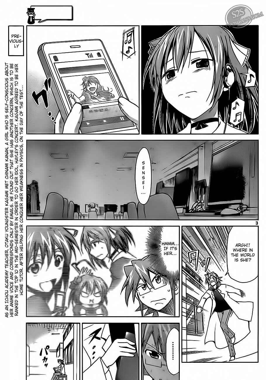 Page 3 Chapter 15 Denpa Kyoushi