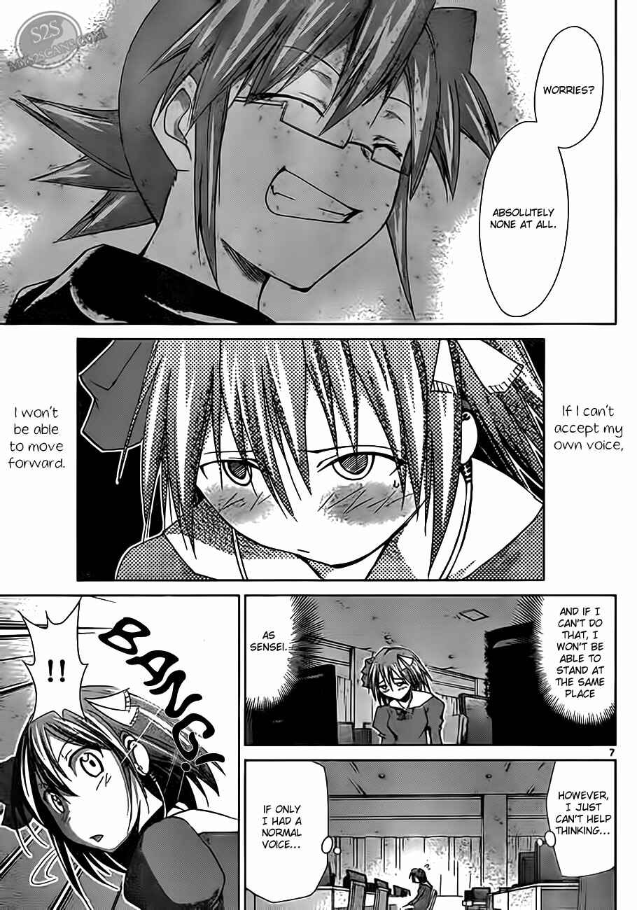 Page 7 Chapter 15 Denpa Kyoushi