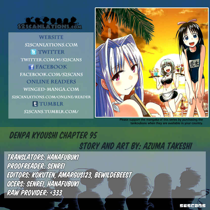 Page 19 Chapter 95 Denpa Kyoushi