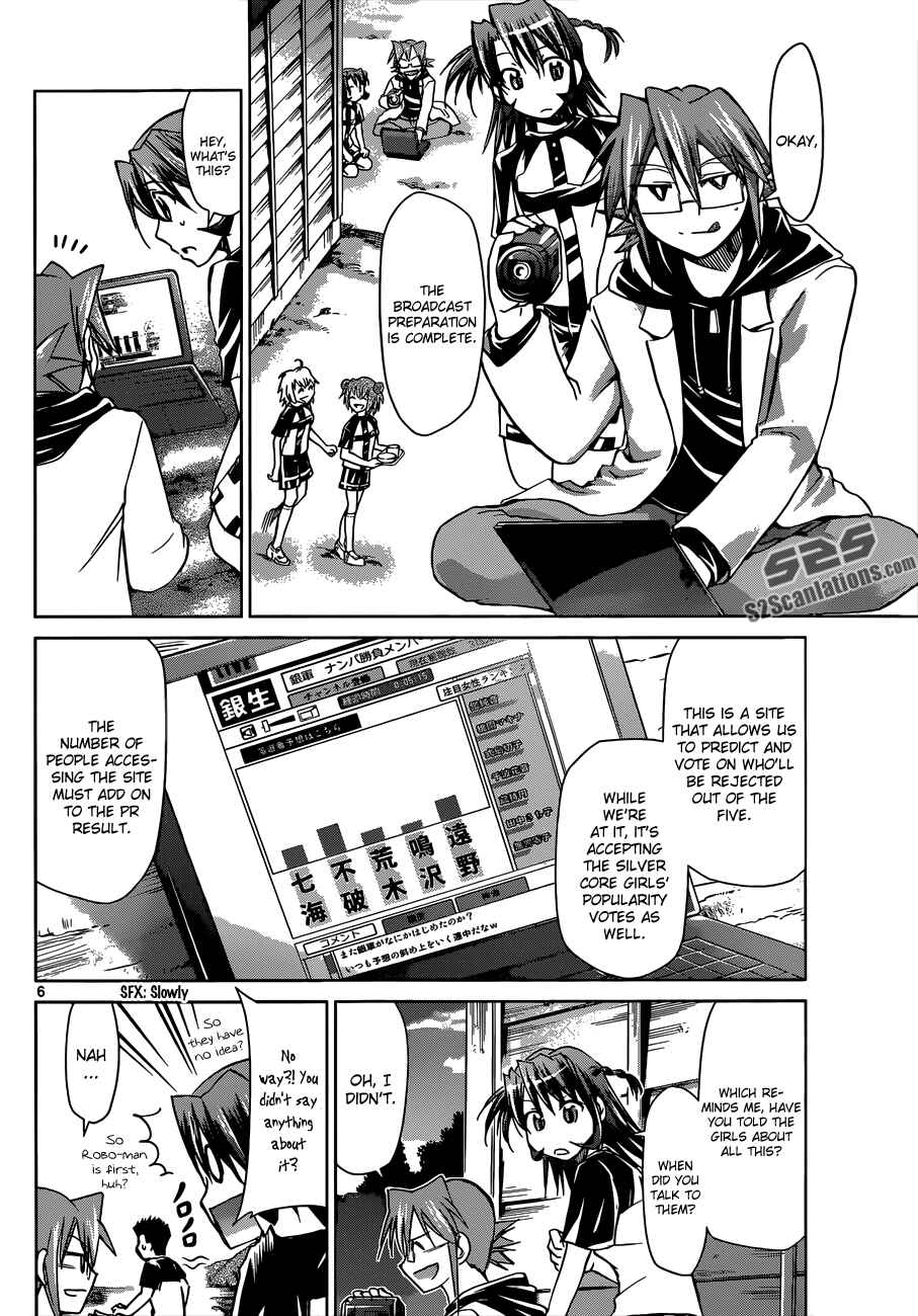 Page 6 Chapter 95 Denpa Kyoushi