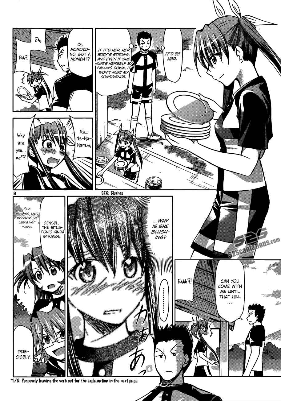 Page 8 Chapter 95 Denpa Kyoushi